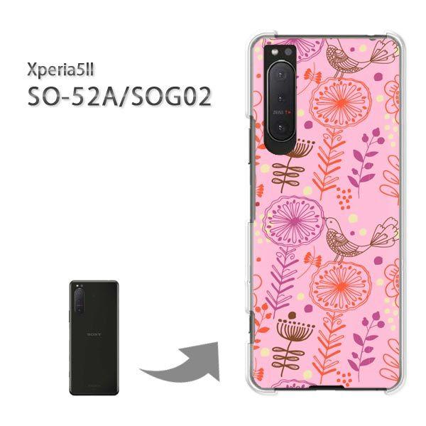  SOG02 SO-52A P[X Jo[ Xperia5II GNXyA n[hP[X fUC ԁE(sN)/sog02-pc-new1641