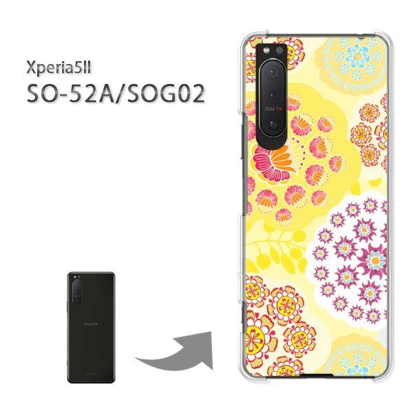 xperia 5 ii so-52a ケースの人気商品・通販・価格比較 - 価格.com xperia 5 ii so-52a ケースの人気商品・通販・価格比較 - 価格.com