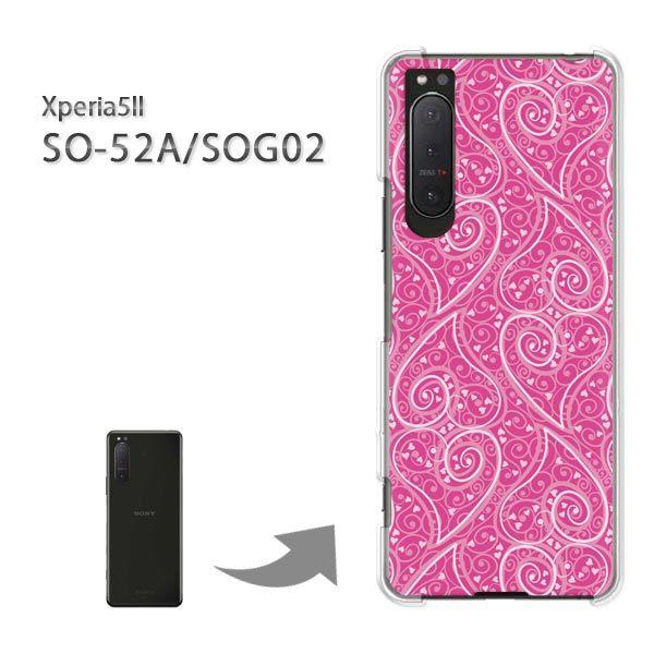 SOG02 SO-52A �P�[�X �J�o�[ Xperia5II �G�N�X�y���A �n�[�h�P�[�X �f�U�C�� �n�[�g017/sog02-PM017