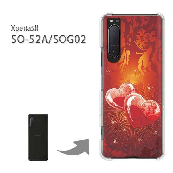  SOG02 SO-52A P[X Jo[ Xperia5II GNXyA n[hP[X fUC LLn[g161/sog02-PM161