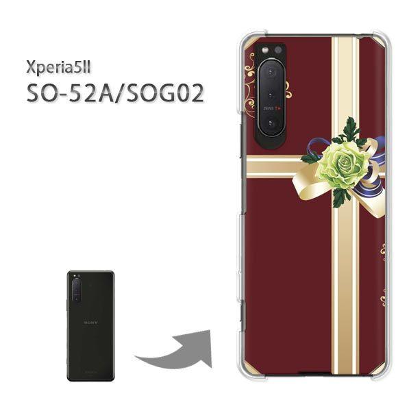 xperia 5 ii so-52a ケースの人気商品・通販・価格比較 - 価格.com xperia 5 ii so-52a ケースの人気商品・通販・価格比較 - 価格.com