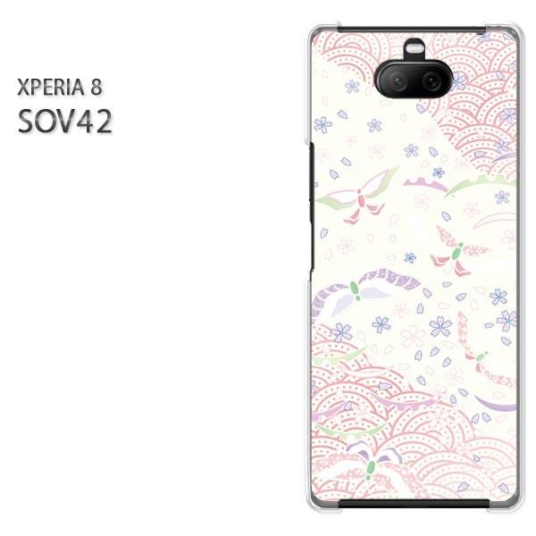 SOV42 Xperia8 �G�N�X�y���A8 �n�[�h�P�[�X �f�U�C�� �p�X�e���a��/sov42-M750