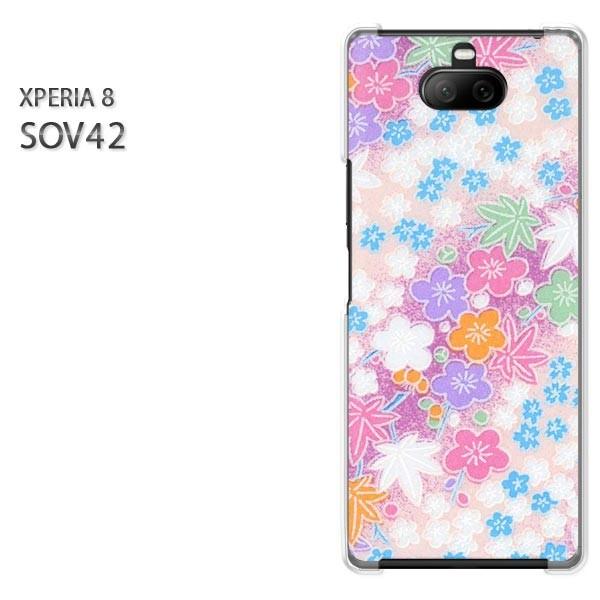  SOV42 Xperia8 GNXyA8 n[hP[X fUC aiAj/sov42-M751
