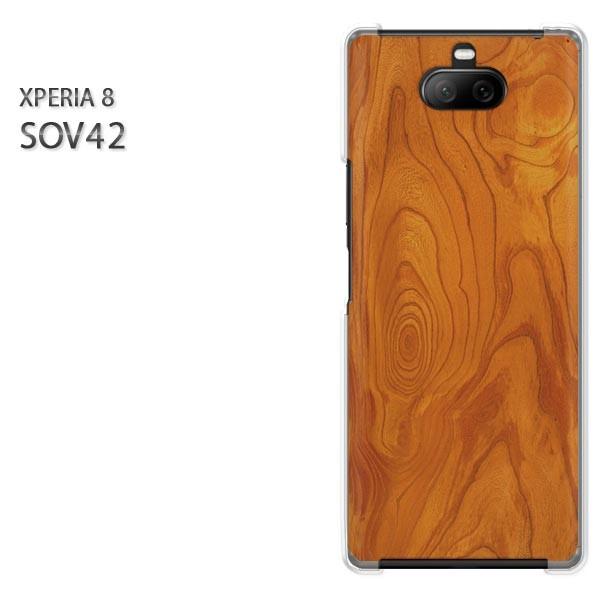 SOV42 Xperia8 �G�N�X�y���A8 �n�[�h�P�[�X �f�U�C�� �ؖځiA)/sov42-M991