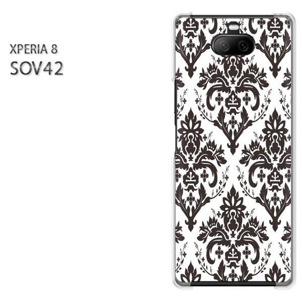 SOV42 Xperia8 �G�N�X�y���A8 �n�[�h�P�[�X �f�U�C��  �V���v���E�_�}�X�N(��)/sov42-pc-ne017
