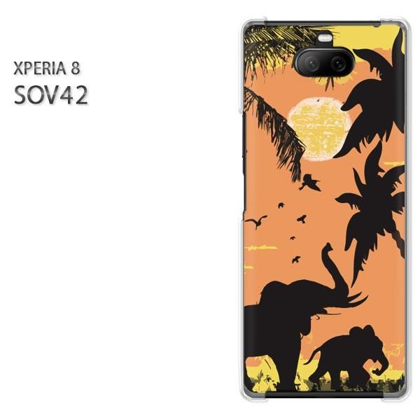  SOV42 Xperia8 GNXyA8 n[hP[X fUC  E]EE[(IW)/sov42-pc-ne151