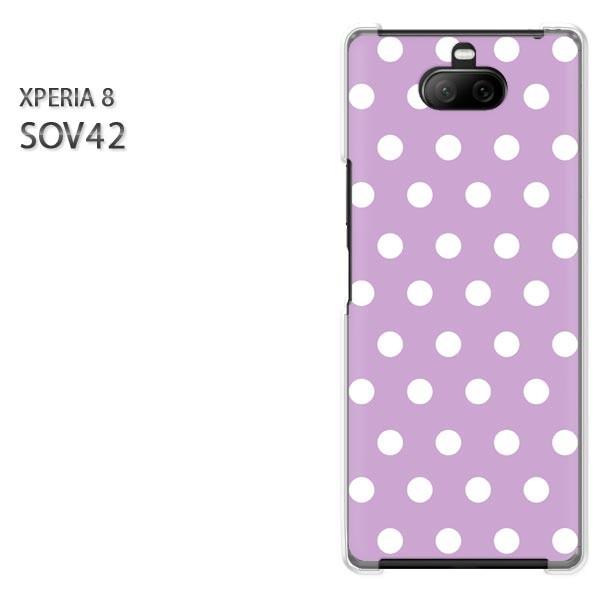 SOV42 Xperia8 �G�N�X�y���A8 �n�[�h�P�[�X �f�U�C��  �h�b�g�i���j/sov42-pc-ne291