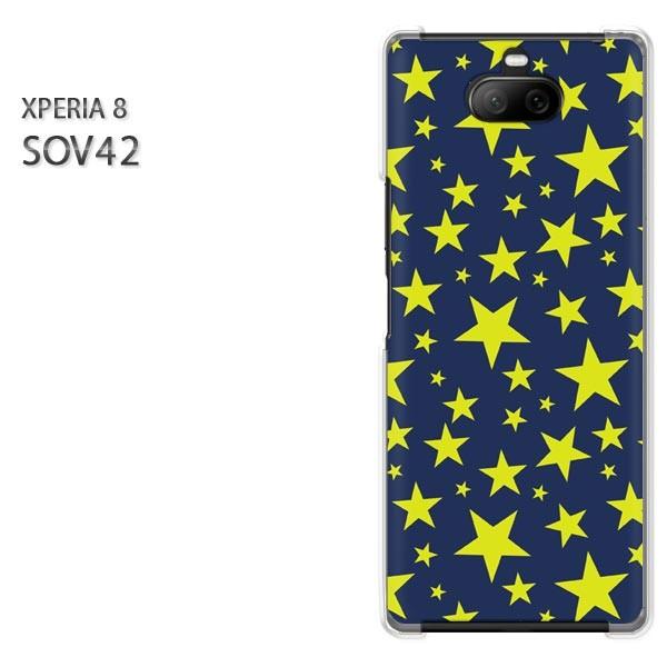 SOV42 Xperia8 �G�N�X�y���A8 �n�[�h�P�[�X �f�U�C��  �h�b�g�E���i�u���[�j/sov42-pc-ne298