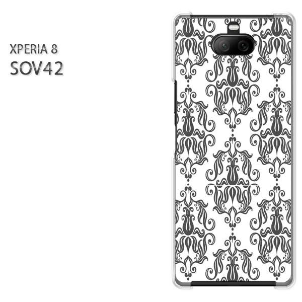  SOV42 Xperia8 GNXyA8 n[hP[X fUC Vv()/sov42-pc-new0096