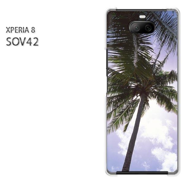  SOV42 Xperia8 GNXyA8 n[hP[X fUC āEVvEV̖(u[)/sov42-pc-new0157