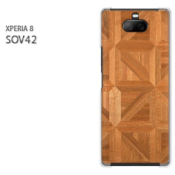  SOV42 Xperia8 GNXyA8 n[hP[X fUC EbhEVvE(x[W)/sov42-pc-new0176