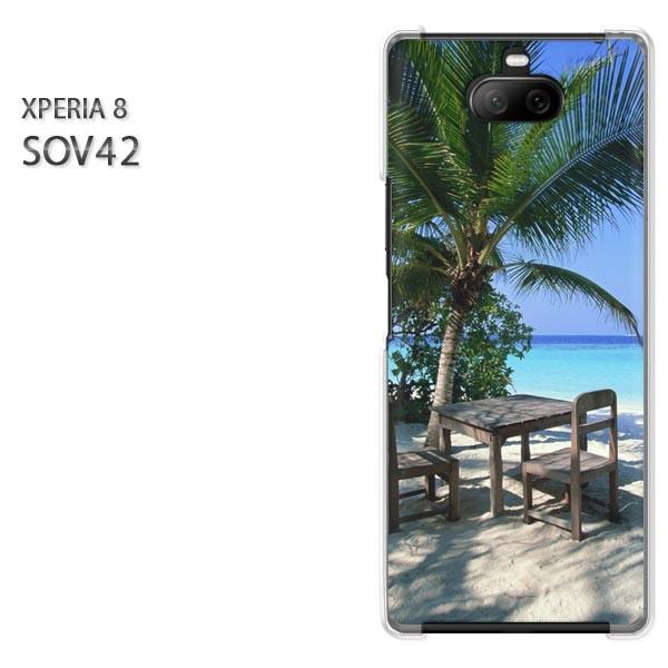  SOV42 Xperia8 GNXyA8 n[hP[X fUC āEVvEV̖؁E(u[)/sov42-pc-new0390