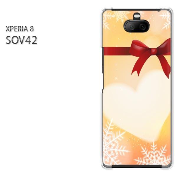 ���� SOV42 Xperia8 �G�N�X�y���A8 �n�[�h�P�[�X �f�U�C�� �n�[�g�E���{��(�I�����W)/sov42-pc-new0564