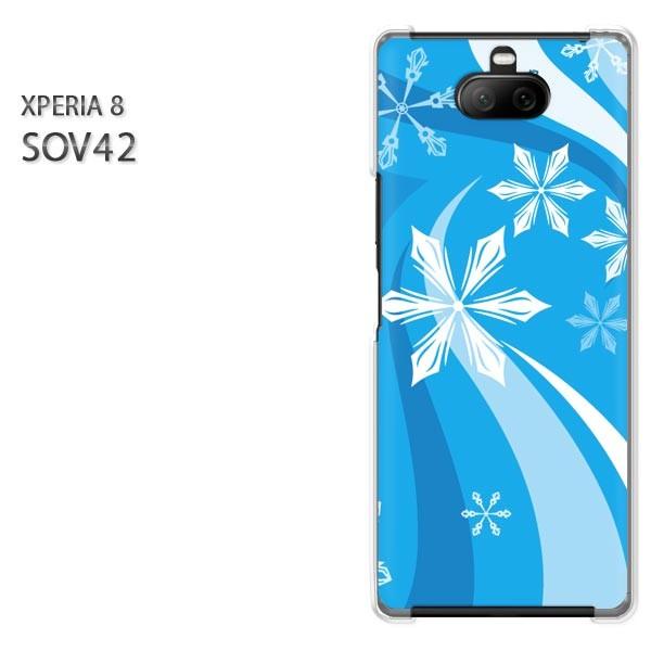 ���� SOV42 Xperia8 �G�N�X�y���A8 �n�[�h�P�[�X �f�U�C�� �~�E�V���v���E��E����(�u���[)/sov42-pc-new0820