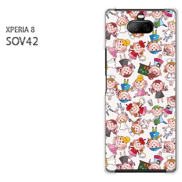 SOV42 Xperia8 �G�N�X�y���A8 �n�[�h�P�[�X �f�U�C�� �L�����E�q��(��)/sov42-pc-new0928