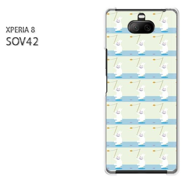SOV42 Xperia8 �G�N�X�y���A8 �n�[�h�P�[�X �f�U�C�� �����E�E�T�M(�O���[��)/sov42-pc-new0958
