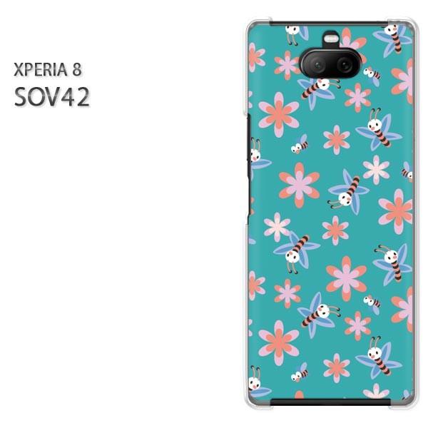 SOV42 Xperia8 �G�N�X�y���A8 �n�[�h�P�[�X �f�U�C�� �ԁE�I(�O���[��)/sov42-pc-new0971