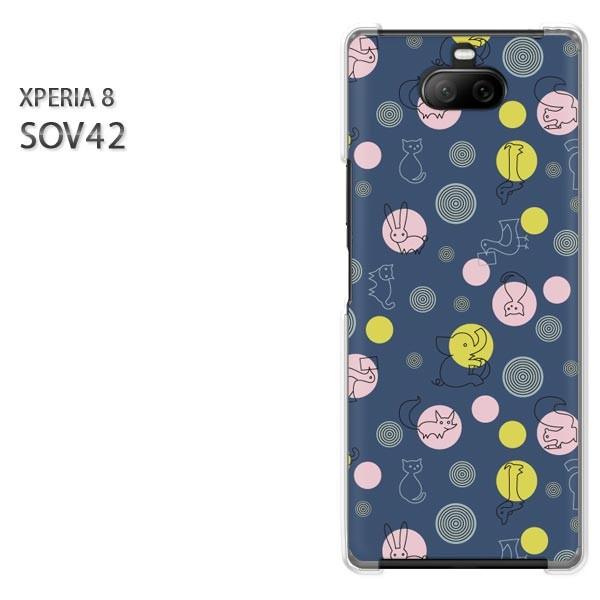  SOV42 Xperia8 GNXyA8 n[hP[X fUC Ehbg(u[)/sov42-pc-new0983