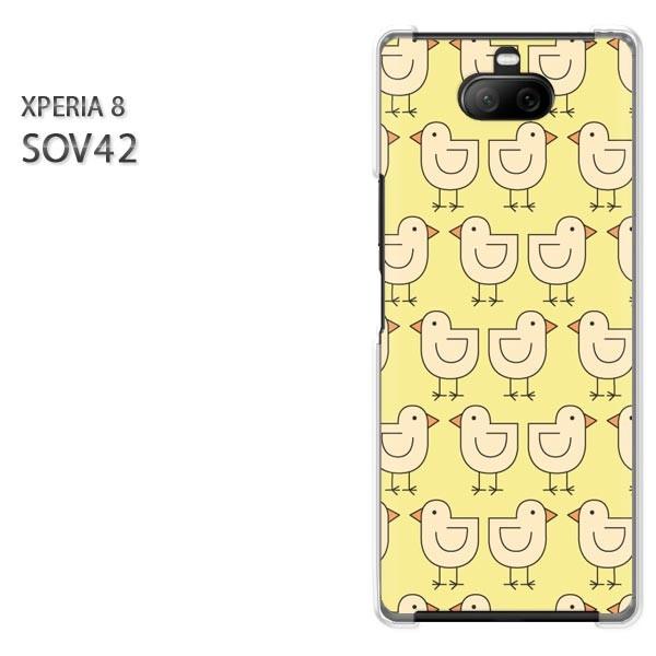 SOV42 Xperia8 �G�N�X�y���A8 �n�[�h�P�[�X �f�U�C�� �����E�Ђ悱(��)/sov42-pc-new0984