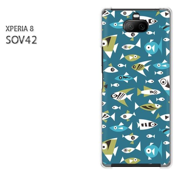 ���� SOV42 Xperia8 �G�N�X�y���A8 �n�[�h�P�[�X �f�U�C�� ���E����(�u���[)/sov42-pc-new0986