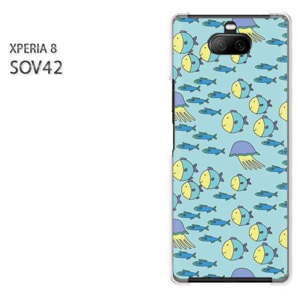 SOV42 Xperia8 �G�N�X�y���A8 �n�[�h�P�[�X �f�U�C�� ���E����(�u���[)/sov42-pc-new0987