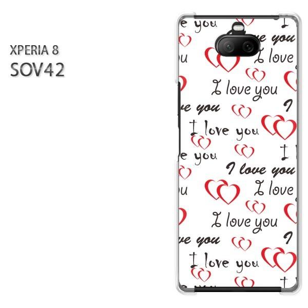 SOV42 Xperia8 �G�N�X�y���A8 �n�[�h�P�[�X �f�U�C�� �n�[�g(��)/sov42-pc-new1081