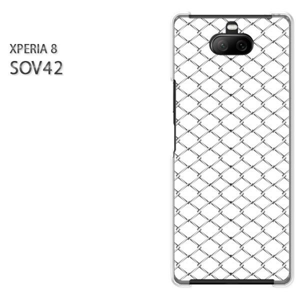  SOV42 Xperia8 GNXyA8 n[hP[X fUC VvEtFX(Vo[)/sov42-pc-new1359