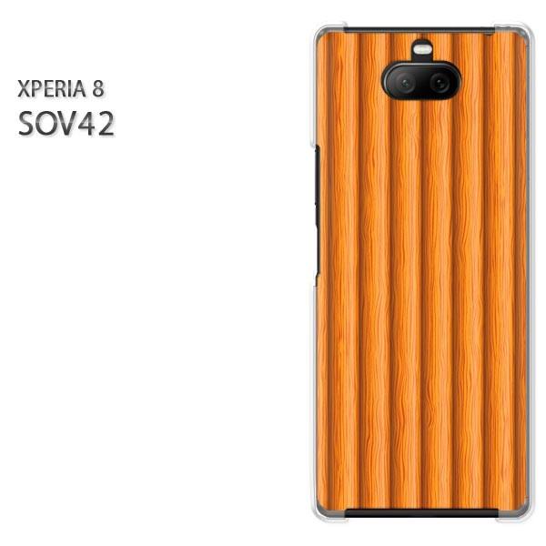 SOV42 Xperia8 �G�N�X�y���A8 �n�[�h�P�[�X �f�U�C�� �V���v���E�E�b�h(�x�[�W��)/sov42-pc-new1370
