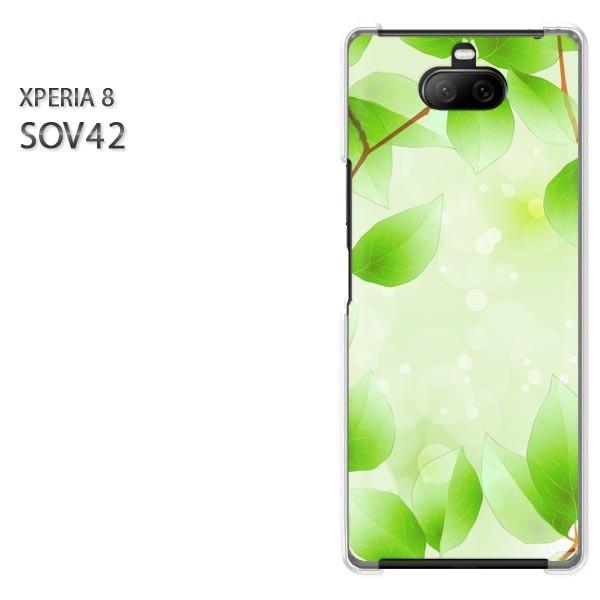 SOV42 Xperia8 �G�N�X�y���A8 �n�[�h�P�[�X �f�U�C�� �ԁE�t�E�L���L��(�O���[��)/sov42-pc-new1377
