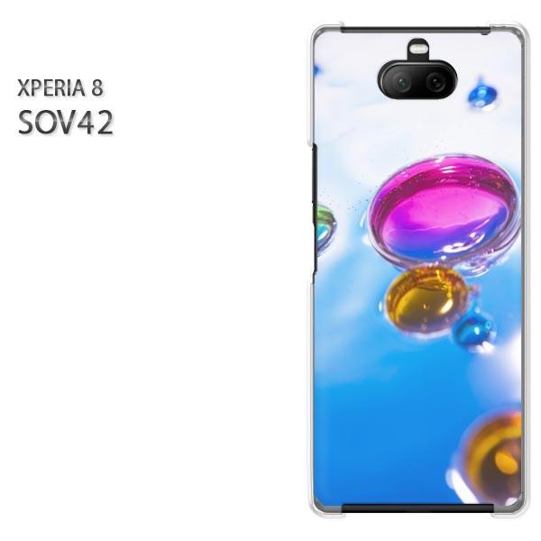 SOV42 Xperia8 �G�N�X�y���A8 �n�[�h�P�[�X �f�U�C�� �V���v���E��(�u���[)/sov42-pc-new1510