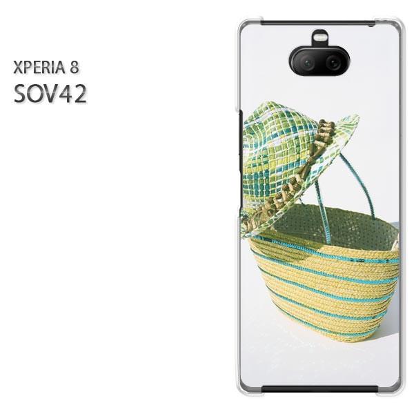SOV42 Xperia8 �G�N�X�y���A8 �n�[�h�P�[�X �f�U�C�� �V���v���E��(�O���[��)/sov42-pc-new1514