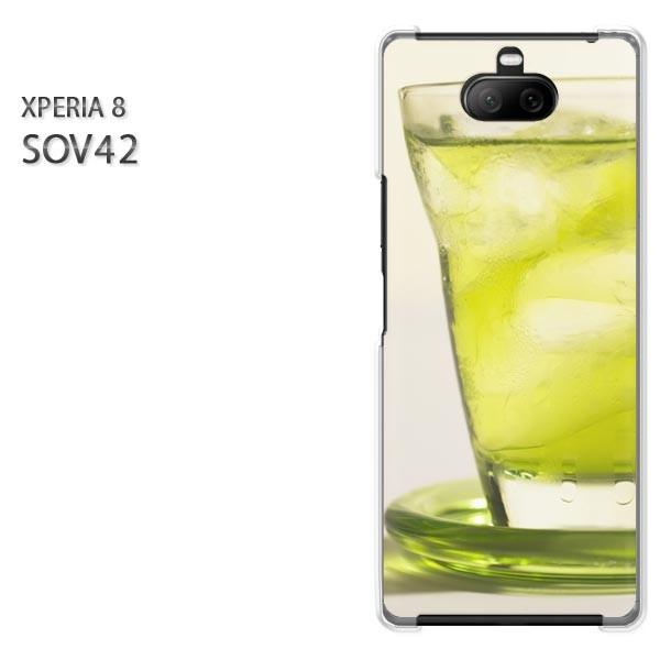 SOV42 Xperia8 �G�N�X�y���A8 �n�[�h�P�[�X �f�U�C�� �V���v���E�h�����N(�O���[��)/sov42-pc-new1517