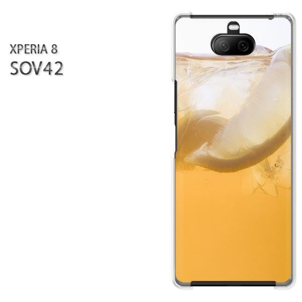SOV42 Xperia8 �G�N�X�y���A8 �n�[�h�P�[�X �f�U�C�� �V���v���E�h�����N(�I�����W)/sov42-pc-new1518