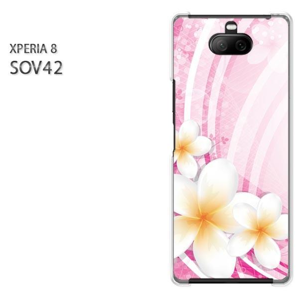  SOV42 Xperia8 GNXyA8 n[hP[X fUC t[205/sov42-PM205