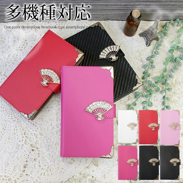 @Ή iPhone16ProMAX SO-51F SH-52F SOG15 SC-54F P[X 蒠^ fR 䂤pP a q tdk019