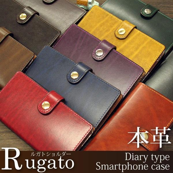 S@Ή iPhone16Pro SHG14 SOG15 P[X 蒠^ {v KgV_[ U[ 䂤pPbgs v[g xg }Olbg zbN te300