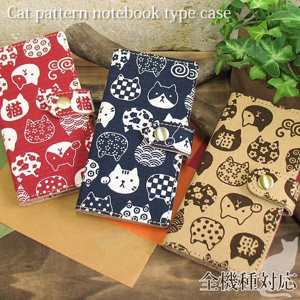 X}zP[X  蒠^ zn F-51E F-51F ARROWSΉ ˂ L 䂤pP A[Y  tnu002