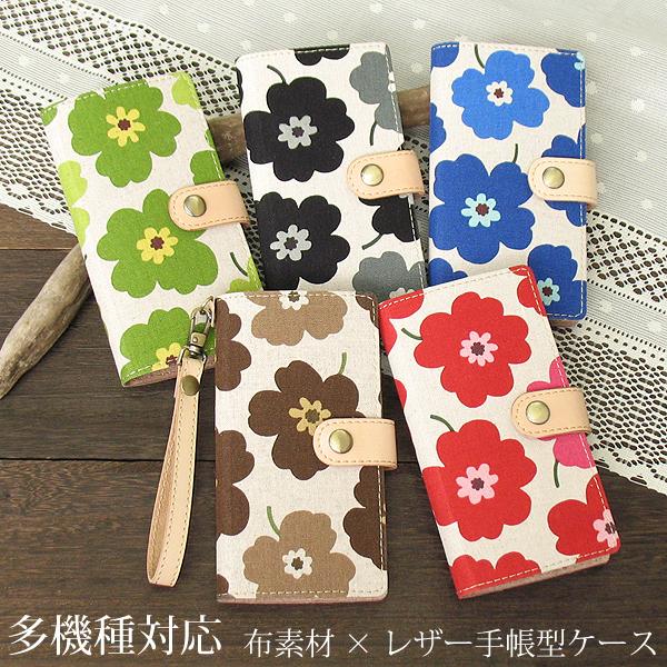 X}zP[X  k ԕ 蒠^ zn Xgbvt iPhone17 P[X  䂤pP iPhone  tnu019