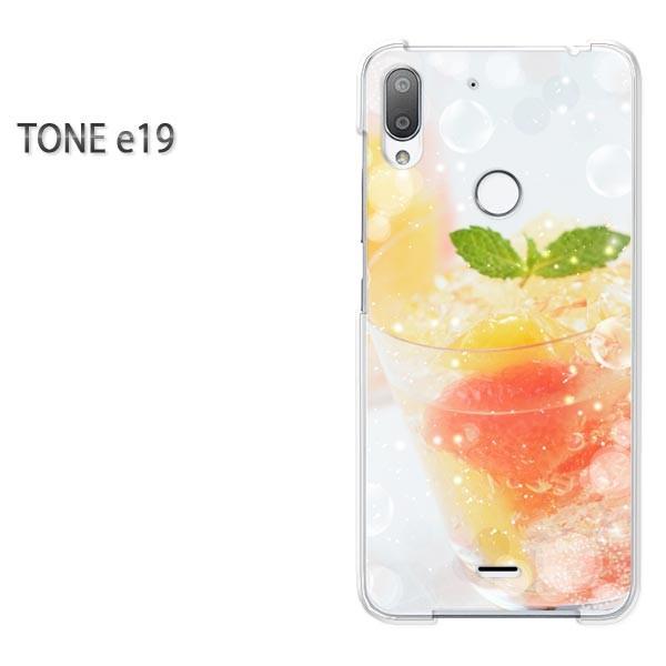 ���� TONE e19 �g�[�����o�C�� �P�[�X �n�[�h �v�����g �n�[�h�P�[�X �X�}�z  �[���[�E�X�C�[�c�i�ԁj/tonee19-pc-ne246