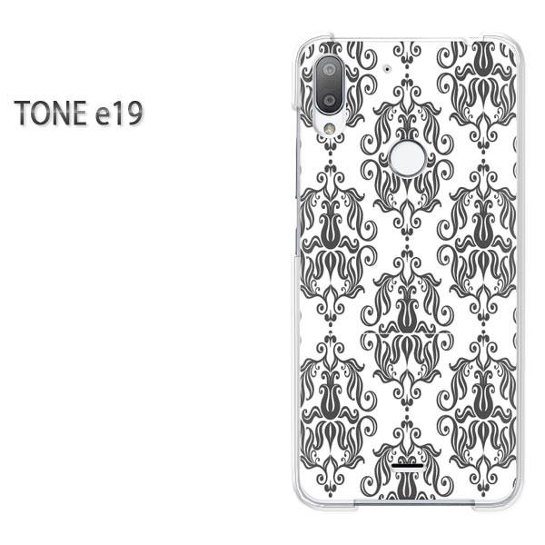  TONE e19 g[oC P[X n[h vg n[hP[X X}z Vv()/tonee19-pc-new0096