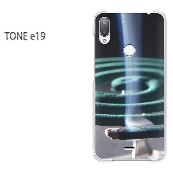  TONE e19 g[oC P[X n[h vg n[hP[X X}z EVv(O[)/tonee19-pc-new0167