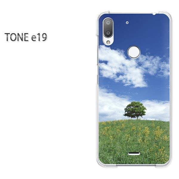  TONE e19 g[oC P[X n[h vg n[hP[X X}z āEVvEE(u[)/tonee19-pc-new0222