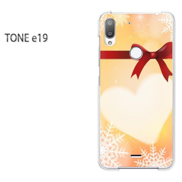 ���� TONE e19 �g�[�����o�C�� �P�[�X �n�[�h �v�����g �n�[�h�P�[�X �X�}�z �n�[�g�E���{��(�I�����W)/tonee19-pc-new0564
