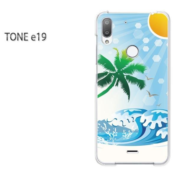  TONE e19 g[oC P[X n[h vg n[hP[X X}z āEVvECEV̖(u[)/tonee19-pc-new0767