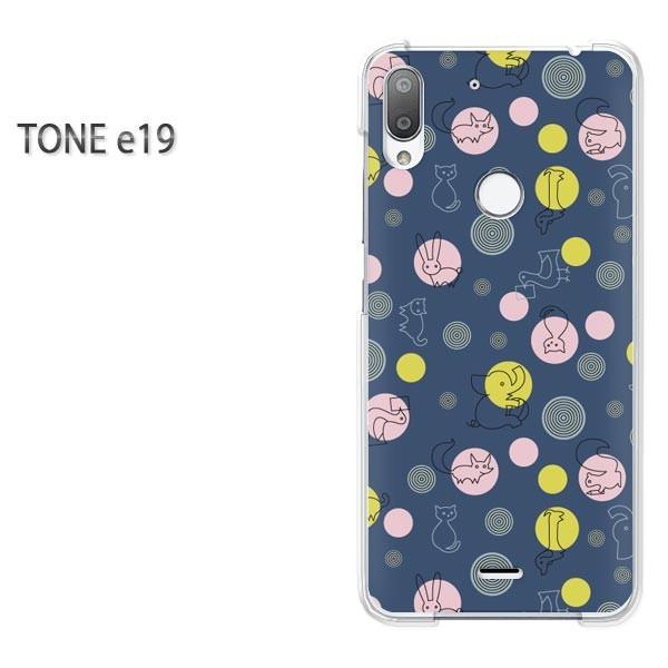  TONE e19 g[oC P[X n[h vg n[hP[X X}z Ehbg(u[)/tonee19-pc-new0983