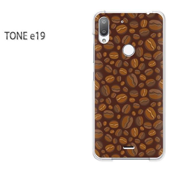  TONE e19 g[oC P[X n[h vg n[hP[X X}z XC[cER[q[(uE)/tonee19-pc-new1076