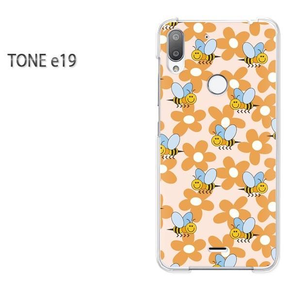  TONE e19 g[oC P[X n[h vg n[hP[X X}z  IEt[118/tonee19-PM118