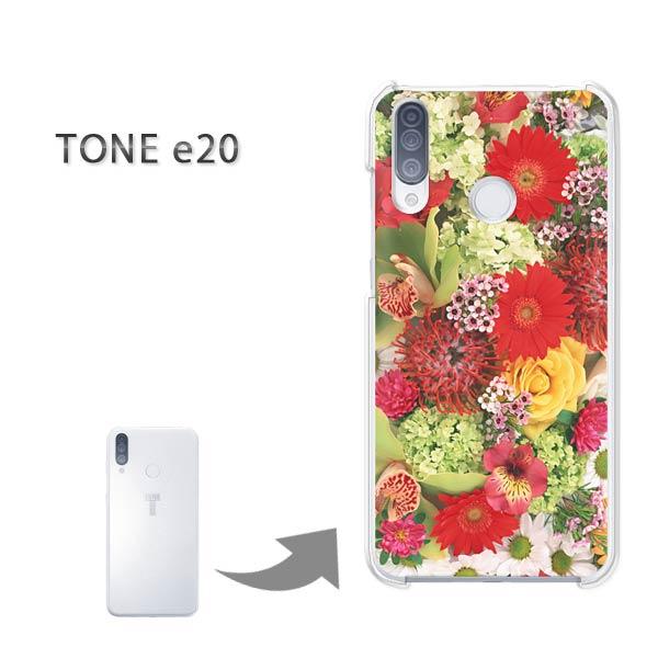 TONEe20 �P�[�X TONE e20 �g�[�����o�C�� �n�[�h�P�[�X �f�U�C�� �A�����W�����g�t�����[�iC�j/tonee20-M904