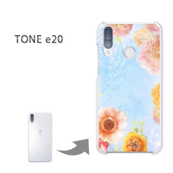 TONEe20 �P�[�X TONE e20 �g�[�����o�C�� �n�[�h�P�[�X �f�U�C�� �ԕ��iA�j/tonee20-M944