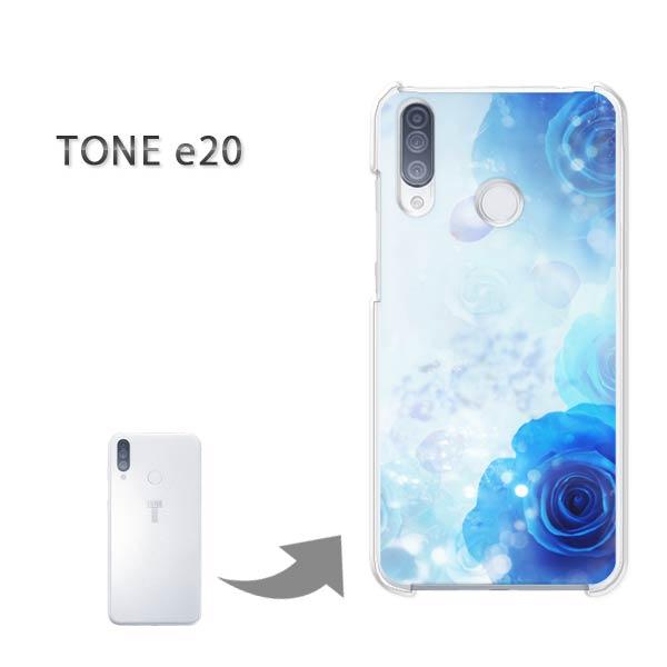 TONEe20 �P�[�X TONE e20 �g�[�����o�C�� �n�[�h�P�[�X �f�U�C�� �o���E�N���X�^��/tonee20-M980